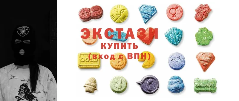 Ecstasy louis Vuitton  купить наркотики цена  мориарти формула  Алексеевка 